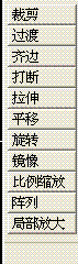 {F22ECCCA-5E45-4FC5-A072-BB5AB7011F0F}.GIF